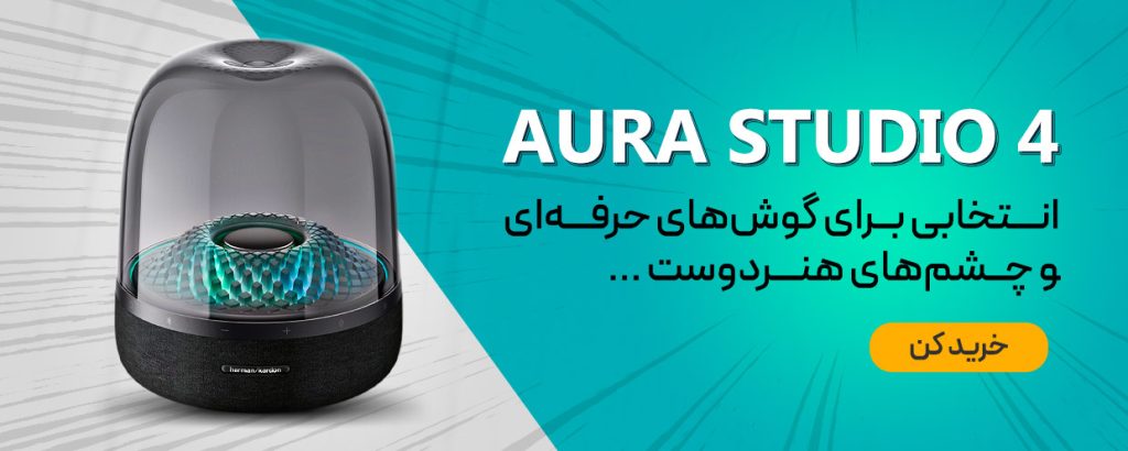 HARMAN KARDON AURA STUDIO 4