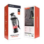 میکسر پروتئین قابل حمل پرودو Porodo Portable Electric Protein Mixer